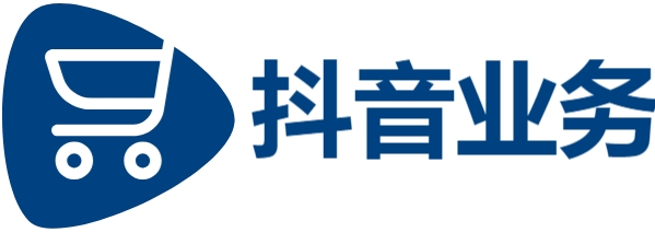 24小时下单全网最低价|抖音24小时秒到自助服务平台|dy点赞充值秒到账